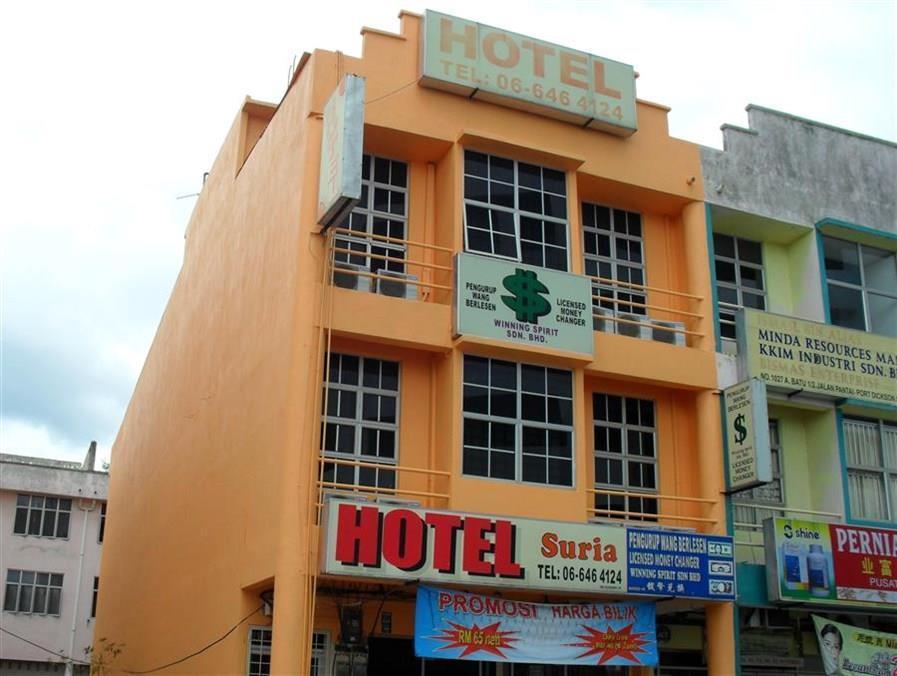 Hotel Suria Петалинг Джая Екстериор снимка